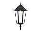 Уличный подвесной светильник Ambrella light Garden ST2029