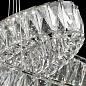 Подвесной светодиодный светильник Chiaro Гослар 498011602
