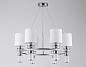 Подвесная люстра Ambrella Light High Light Classic LH71291