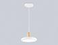Светильник подвесной Ambrella light COMFORT FL4838