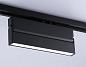 Трековый светодиодный светильник Ambrella light Track System GL6808
