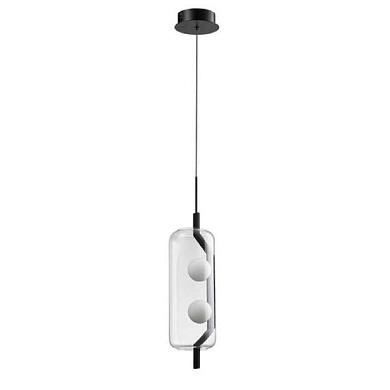 подвесной светодиодный светильник arte lamp geneva a2341sp-2bk