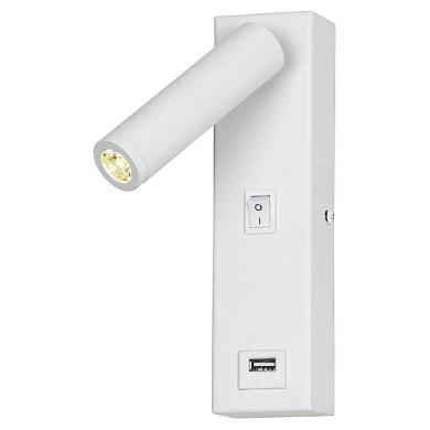 светодиодный спот lussole lgo cozy lsp-8240