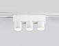 Трековый светодиодный светильник Ambrella light Track System GV1503