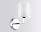 Бра Ambrella light High Light LH56005