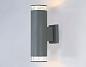 Уличный настенный светильник Ambrella light Garden ST3820