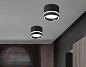 Потолочный светильник Ambrella Light Techno Spot GX Standard tech TN5246