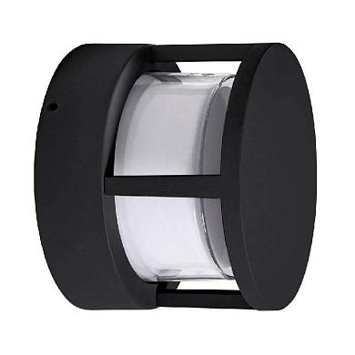 уличный настенный светодиодный светильник arte lamp ulysses a8912al-1bk