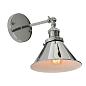 Бра Lumina Deco Gubi LDW B005-1 CHR