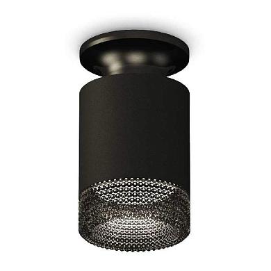 комплект потолочного светильника ambrella light techno spot xc (n6902, c6302, n6151) xs6302102