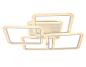 Потолочная светодиодная люстра Ambrella light Original FA537