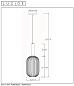 Подвесной светильник Lucide Maloto 45386/20/62