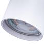 Встраиваемый спот Arte Lamp Cefeo A3214PL-1WH