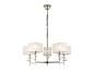 Подвесная люстра Ambrella Light High Light Classic LH71331