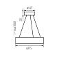 Подвесной светильник Kanlux JASMIN C 270-W/M 36502