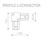 Коннектор L-образный Nowodvorski Profile 9456