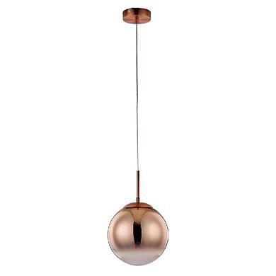 подвесной светильник arte lamp jupiter copper a7961sp-1rb