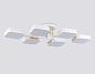 Люстра на штанге Ambrella light COMFORT FL4886