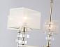 Подвесная люстра Ambrella Light High Light Classic LH71331