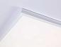 Встраиваемый светодиодный светильник Ambrella light Panels DPS1017