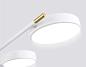 Люстра на штанге Ambrella light COMFORT FL516338