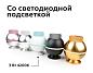 Насадка передняя Ambrella light DIY Spot N6153