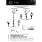 Подвесная люстра Aployt Zhaklin APL.744.03.08