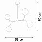 Подвесная люстра Vitaluce V4823-1/4PL