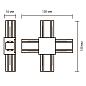 Коннектор X-образный Jazzway PTR/R CX-BL 5031937