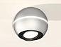 Комплект потолочного светильника Ambrella light Techno Spot XC (C1103, N7002) XS1103010