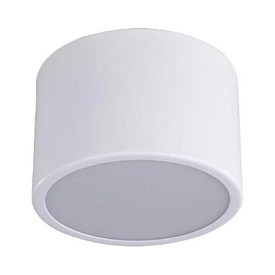 потолочный светодиодный светильник kink light медина 05510,01