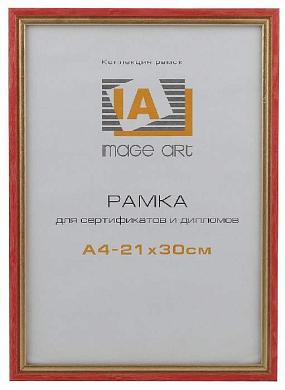 фоторамка image art сосна c15 21х30 алая с золотой полоской (24/792) б0034931