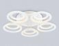 Светильник потолочный Ambrella light ACRYLICA FA8944