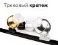 Насадка передняя Ambrella light DIY Spot N7110