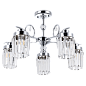 Потолочная люстра Arte Lamp Sophie A8067PL-5CC