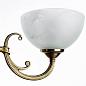 Подвесная люстра Arte Lamp Windsor White A3777LM-3-2AB