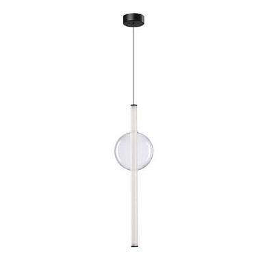 подвесной светодиодный светильник arte lamp rigla a6839sp-12cl
