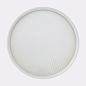 Потолочный светодиодный светильник Italline IT011-5024 white