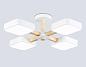 Люстра на штанге Ambrella light COMFORT FL4879