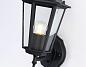 Уличный настенный светильник Ambrella light Garden ST2010