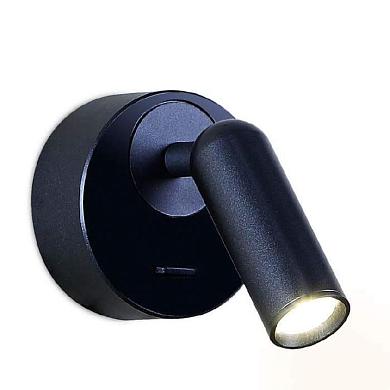 светодиодный спот ambrella light wall fw281