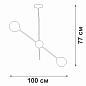 Подвесной светильник Vitaluce V3988-1/2PL