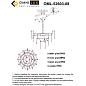 Подвесная люстра Omnilux Casanuova OML-52603-08