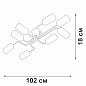 Потолочная люстра Vitaluce V4310-0/8PL