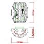 Настенный светильник Rivoli Meike 4080-402 Б0047925