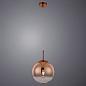 Подвесной светильник Arte Lamp Jupiter Gold A7962SP-1GO