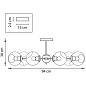 Потолочная люстра Lightstar Beta 785067