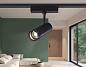 Трековый светодиодный светильник Ambrella light Track System GV1571