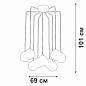 Подвесная люстра Vitaluce V48900-73/9PL