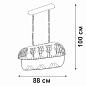 Подвесная люстра Vitaluce V2915-0/4